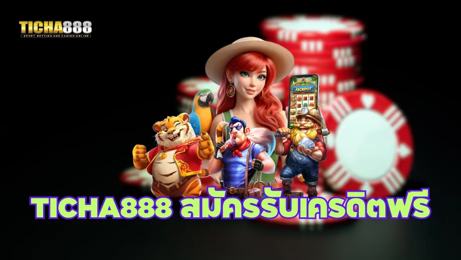 ticha888